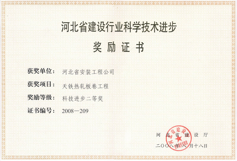 香港六宝典资料大全