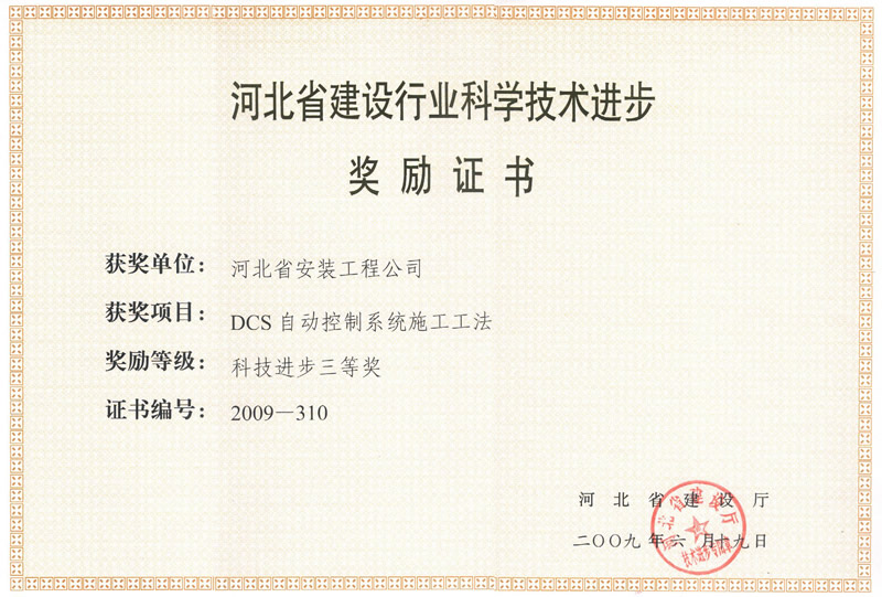 香港六宝典资料大全