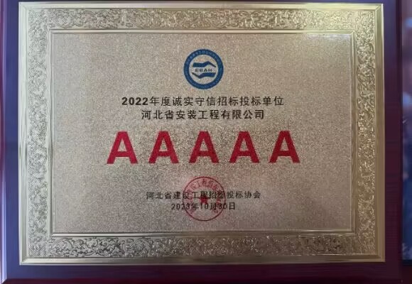 香港六宝典资料大全