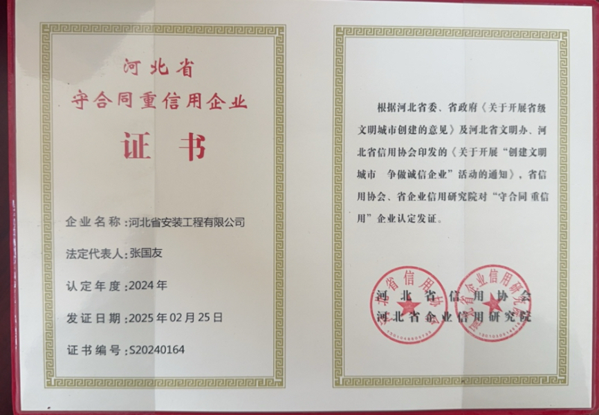 香港六宝典资料大全