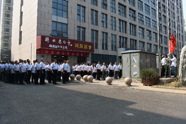 香港六宝典资料大全