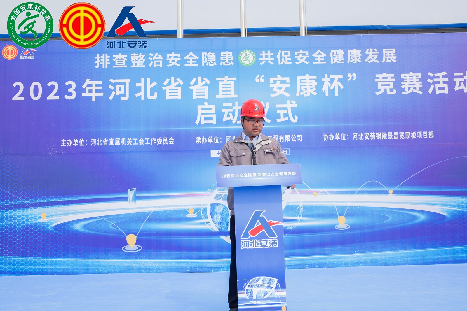 说明: IMG_258